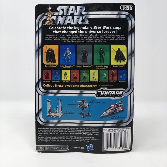 STAR WARS ESB Luke Hoth Outfit VC95 VC 95 Vintage Collection Unpunched MOC - Picture 3 of 10